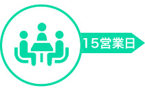 介護サイト