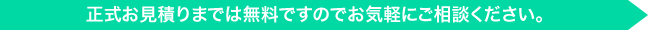 介護サイト